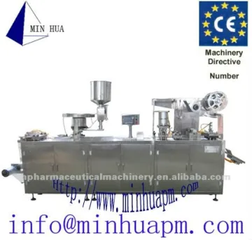 DHC-250B Automatic Double-side Aluminum Foil Packing Machine