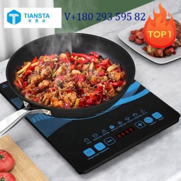 Intelligent Stir-fry Multi-functional Student Dormitory Small Hot Pot Induction Cooker