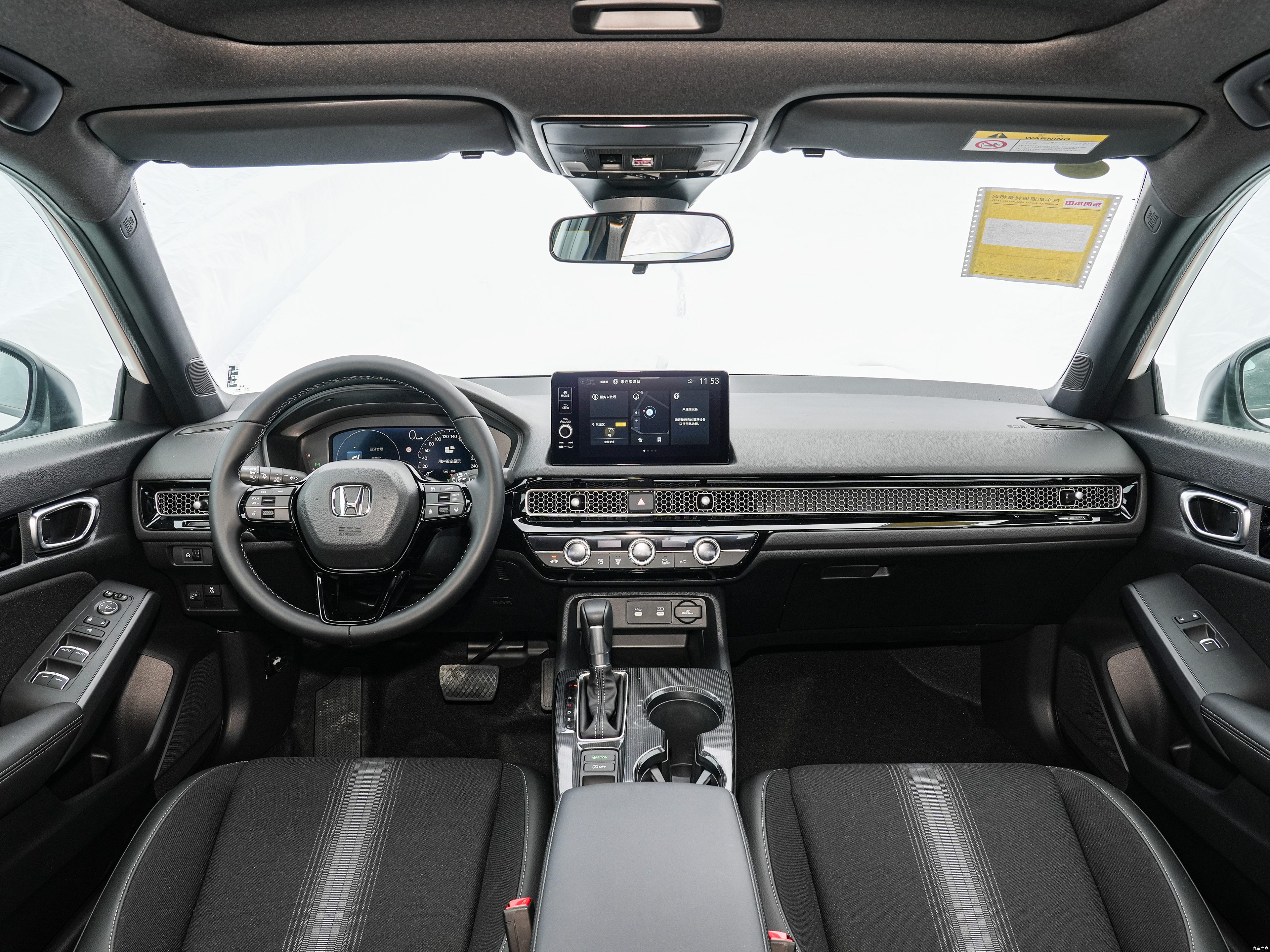 DongFeng Honda CIVIC gasoline sedan