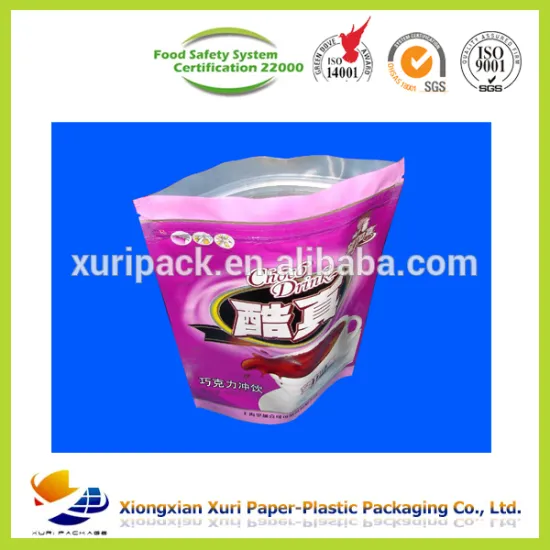 Small zipper pouch for food