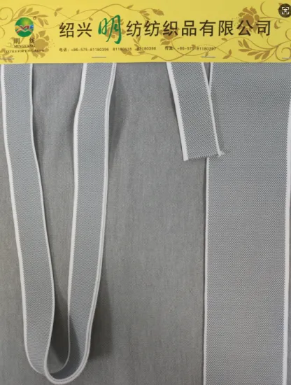 Pique Modal Poly Fabric