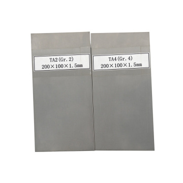 Titanium Alloy TA2