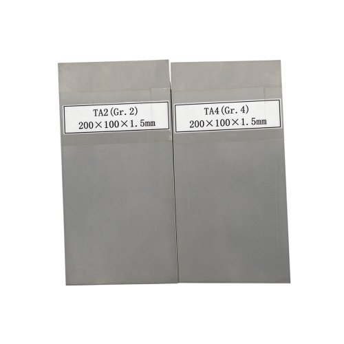 Titanium Alloy TA2