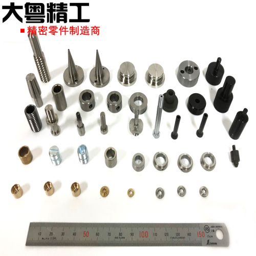 CNC Machining of Small Mechanical Positioning Parts Factory