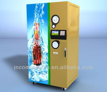 First RVM in china-reverse vending machine for recycle