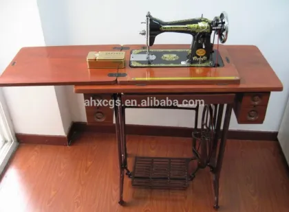 Household Sewing Machine