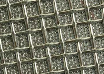 Sintered Square Woven Mesh