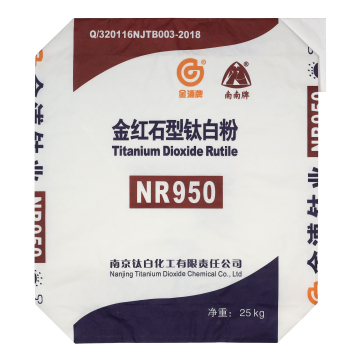 Niestandardowe torby zaworów papierowych Kraft do cementu - 25 kg, 40 kg, 50 kg