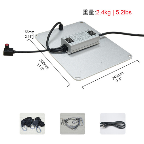 Full Spectrum LED Grow Lamp 100W