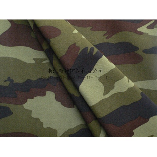 Elastic Knitting Polyester Composite Camouflage Fabric