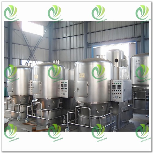 Advanced Fluidized Bed Dryer for Industrial Use