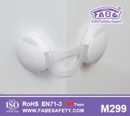 Short Child Multi-Purpose Lock