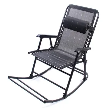 New Style Folding Rocking Chair Comfortable Portable Garden Chair