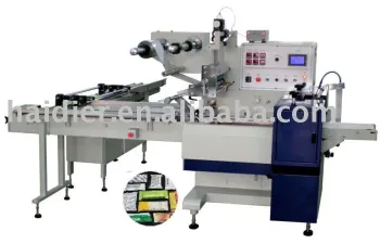 PACKAGING MACHINE