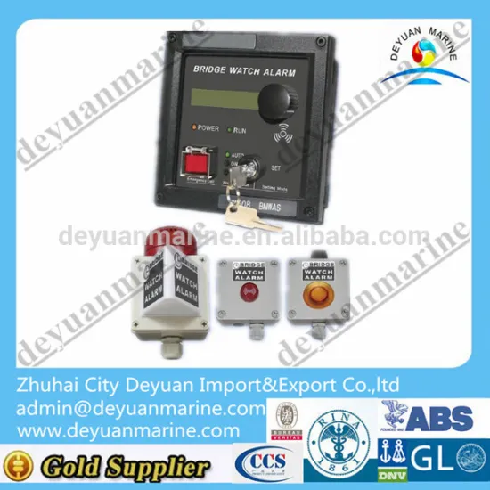 Bridge Navigational Watch Alarm System