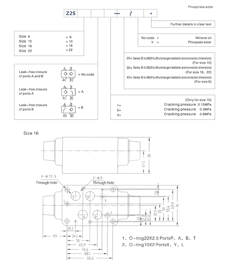 Hydraulic Non-return One Way Pressure Valve For Pump