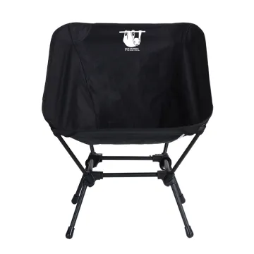 Feistel Custom Portable Foldable Lightweight Iron Square Frame Moon Camping Chair