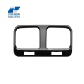 Haval AC Control Panel and Air Vent System