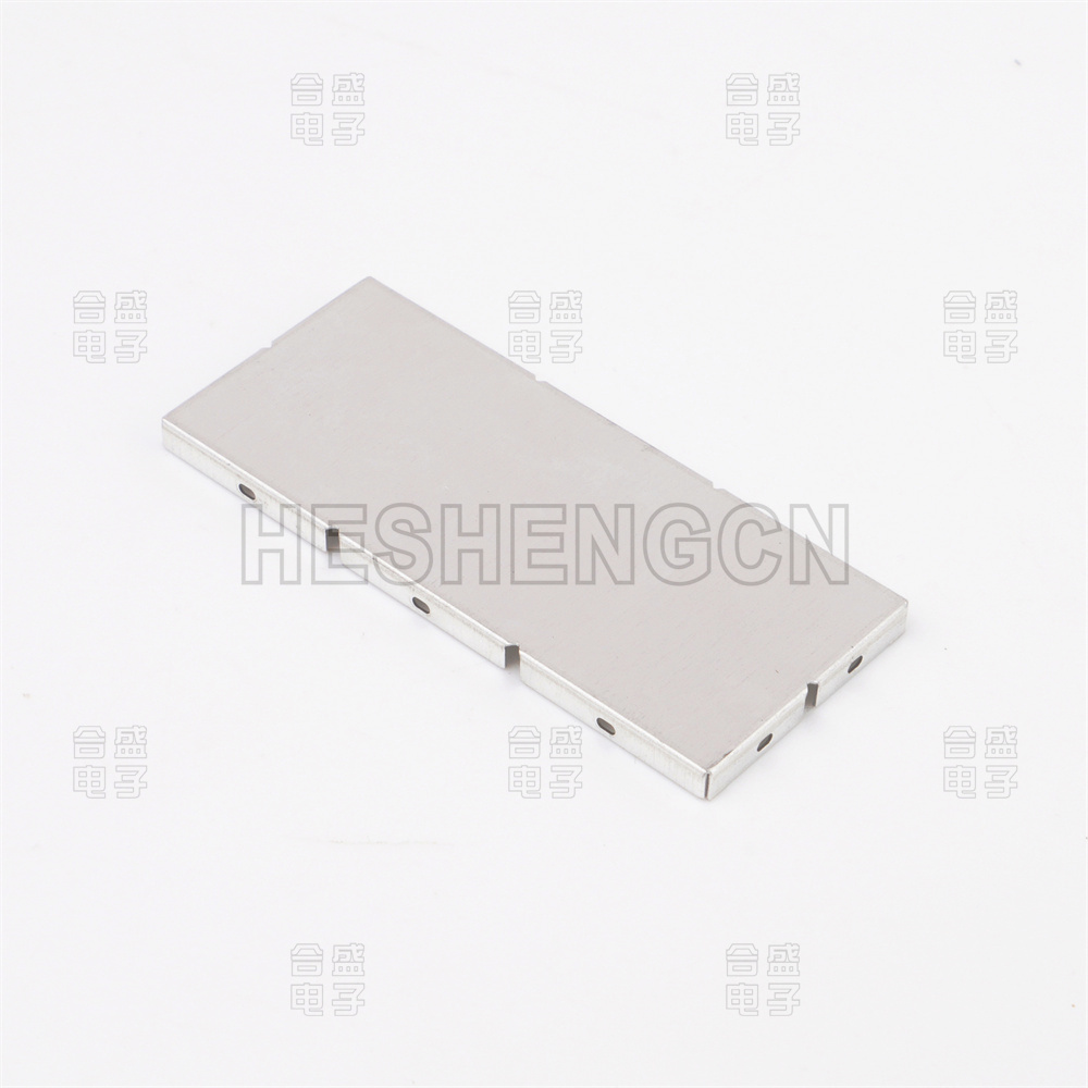 Shielding case SC8600480