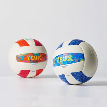 YEUX competition volleyball V600S5