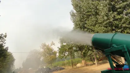 Environmental protection far range sprayer