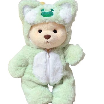 Dudu Cat Onesie Lena Bear плюшевая игрушка