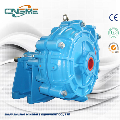 Heavy duty anti wear centrifugal slurry pump