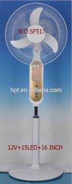 Hot sale 16 inch Solar Fan SF517 rechargeable FAN DC AC FAN