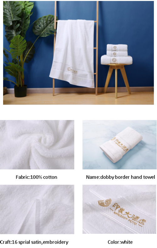 Hotel Towel With Customized Embroidery Logo, High Quality Hotel Towel