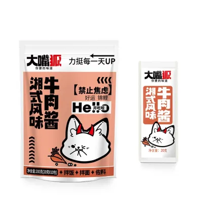 Flavorful Chili Beef Sauce