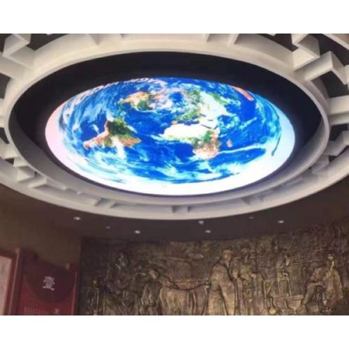 PH4 Sphere LED Display with 2.4m in diameter