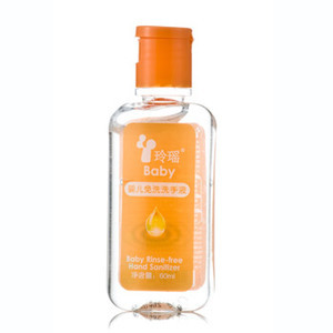 29ml Safe Antibacterial Waterless Hand Sanitizer/Hand Sanitizer Gel