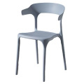 Classic Horn-Shaped Plastic Dining Chairs in Various Colors