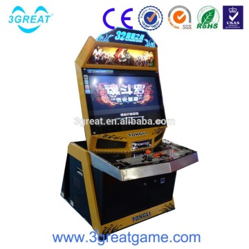 Simulator arcade frame fighting game machine