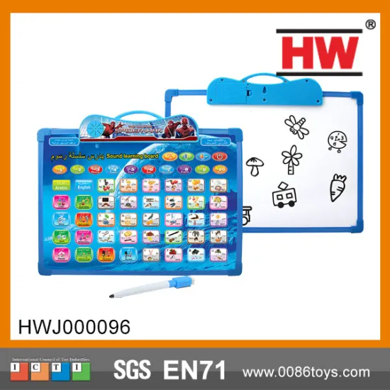 2015 New Design funny kids writing board toys