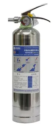 water fire extinguisher