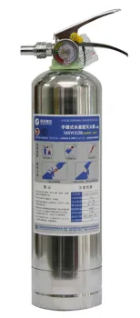 water fire extinguisher