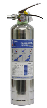 water fire extinguisher