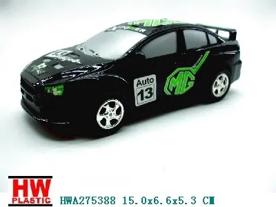 15CM Pull line function Car