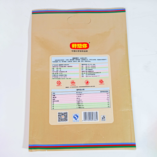 Bolsa de comida laminada PE de papel Kraft