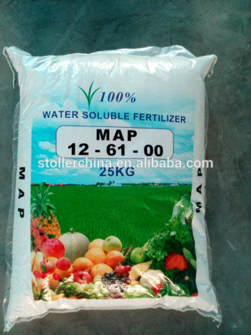 High Effective Agrochemical Fertilizer Mono ammonium Phosphate