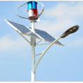 Stabiel Solar Street Light