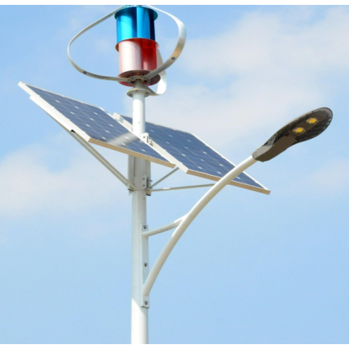 Stable Solar Street Light