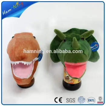 24cm funny plush dinosaur toy puppet toy animal gloves for kids