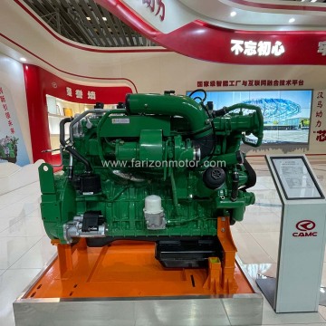High Performance Natural Gas Power Unit
