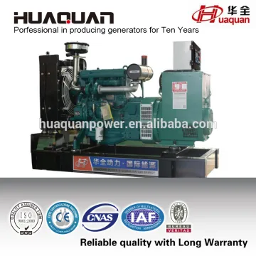50kva diesel generator set price list in Dubai