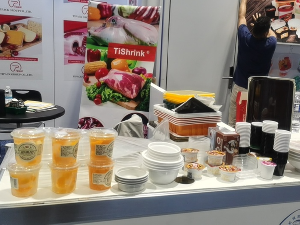المنتجات المعروضة Products on show