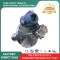 Precision Capacitive Pressure Transmitter na may Stability