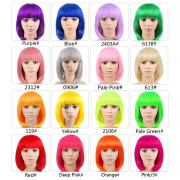 23 Colors 12inch Short Bob Wig With Bangs