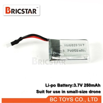 High quality 250mAh Li-po 3.7v rechargeable battery.